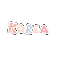 Popmart Twinkletwinkle Sticker by POP MART KOREA