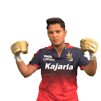 Happy Dance Sticker by Royal Challengers Bengaluru