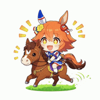 Horse Chibi GIF
