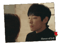 Acting Lee Joon Gi Sticker