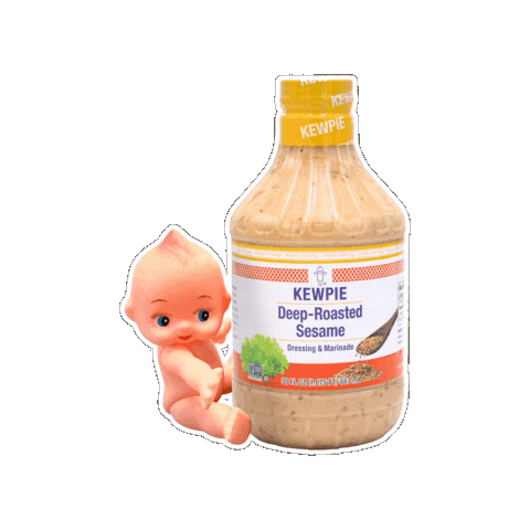 Umami Costco Sticker by kewpieusa