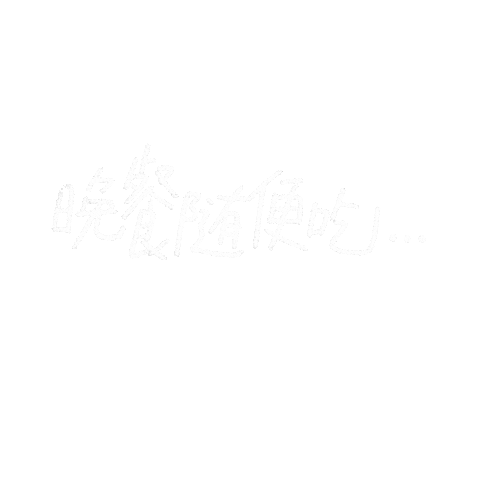 Clay Sticker