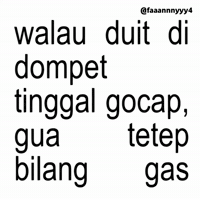 Text Gas GIF