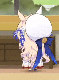 Umamusume Uma GIF