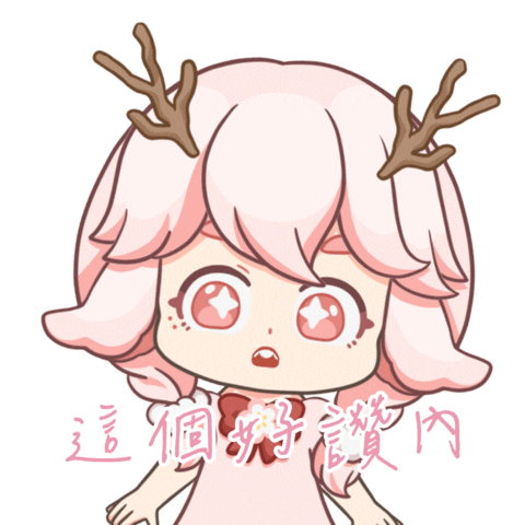 Vtuber Love Sticker
