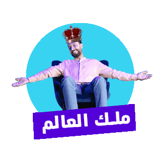 Oodi Sticker by Zain Iraq