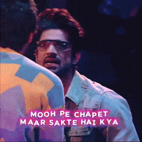 Abhishek GIF