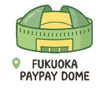 オタク Sticker