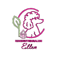 HondentrimsalonEllen  Sticker