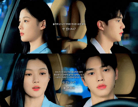 Song Kang Mi Demonio GIF