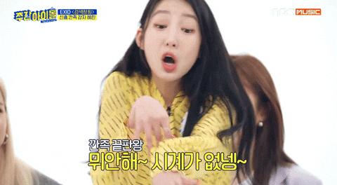 sungjunyoon giphyupload GIF