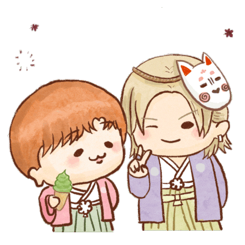 Travel Japan Sticker