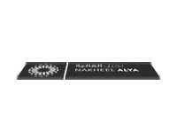 Nakheelalya food logo eten dadels Sticker