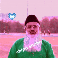 Chipa Shahb GIF