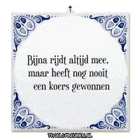 Humor Hoop Sticker by Tegelspreuken.nl