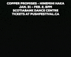 livepush GIF by PuSh International Performing Arts Festival