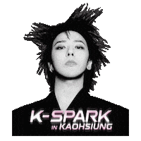 Gdkspark Sticker
