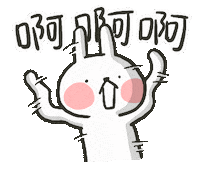 Bunny Zmei Sticker