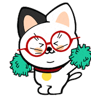 Woot Woot Thank You Sticker by dondoncurry