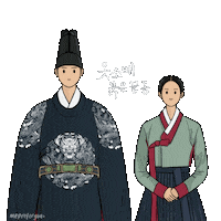 Korean Drama Leejunho Sticker