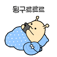 Hyundai Walker Sticker by what_is_lll