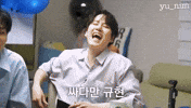 ㅋㅋㅋ GIF