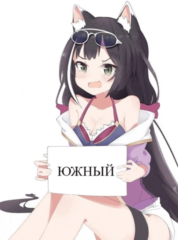 DedasNextRp giphygifmaker GIF