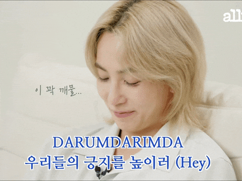 Face Angel GIF