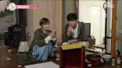 We Got Married GIF