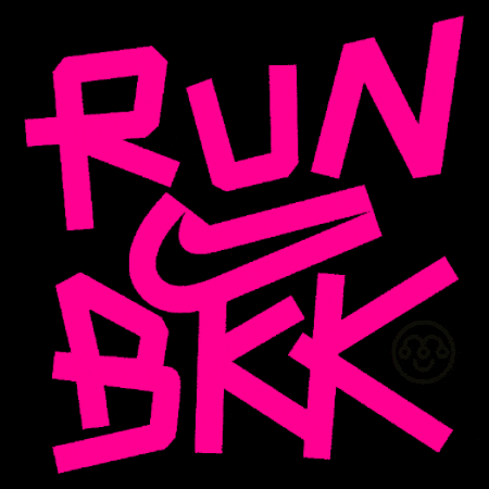 Nike Running Bangkok GIF by Nike