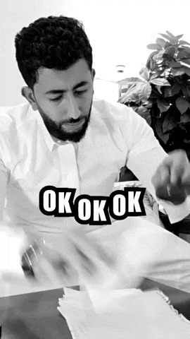 Saudi Mem GIF