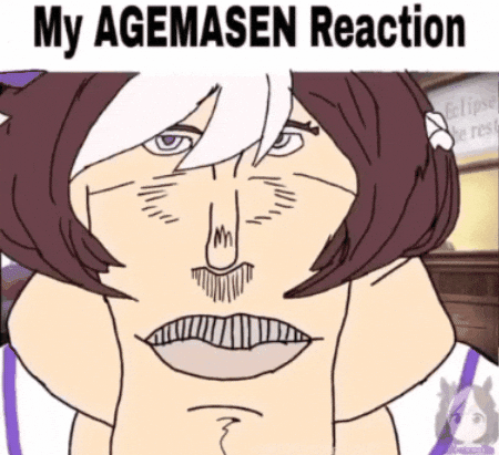 Special Week Girl GIF