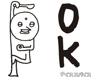 Ok Sticker