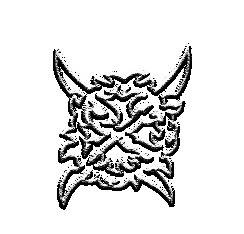 Tour Wtf Sticker by Ken Carson