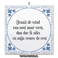 Humor Wind Sticker by Tegelspreuken.nl