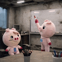Ai3034 GIF