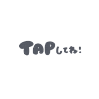 Tap Sticker