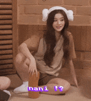 Nani GIF