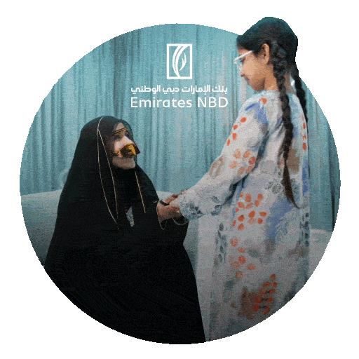 Enbdewd Sticker by EmiratesNBD