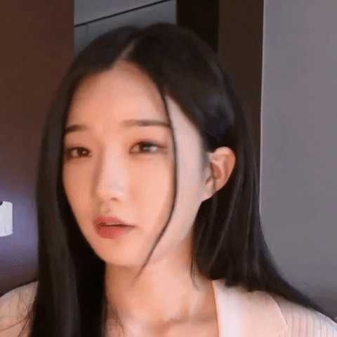K Pop What GIF