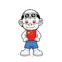 Looking Down China Sticker by Zhot