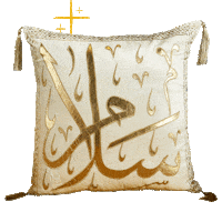 Furniture Decor Sticker by Centrepoint