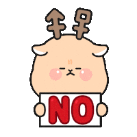 Character Deer Sticker by 상명대학교