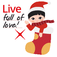 Christmas Love Sticker by DBS Bank Ltd