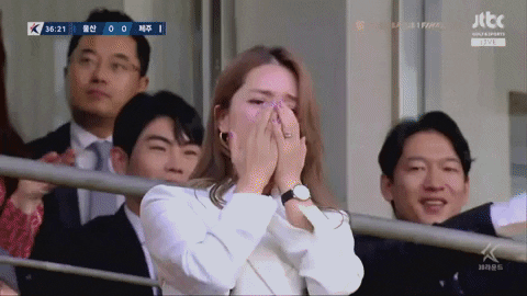 highansol93 giphyupload GIF