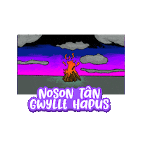 Guilsfield Sticker