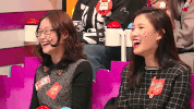 qi pa shuo GIF