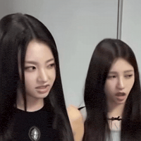Kilala GIF