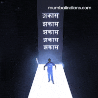 Cricket Ipl GIF by Mumbai Indians