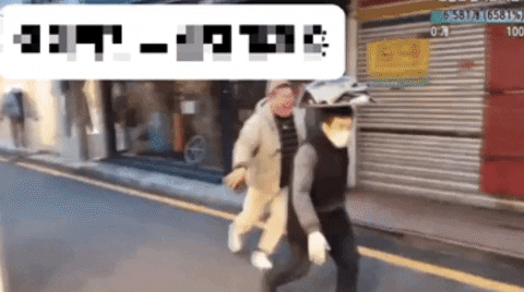 jyujin giphyupload GIF